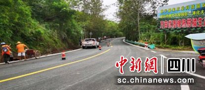 嘉黎县级公路维护监理事业单位最新领导,嘉黎县级公路维护监理事业单位的最新领导概况