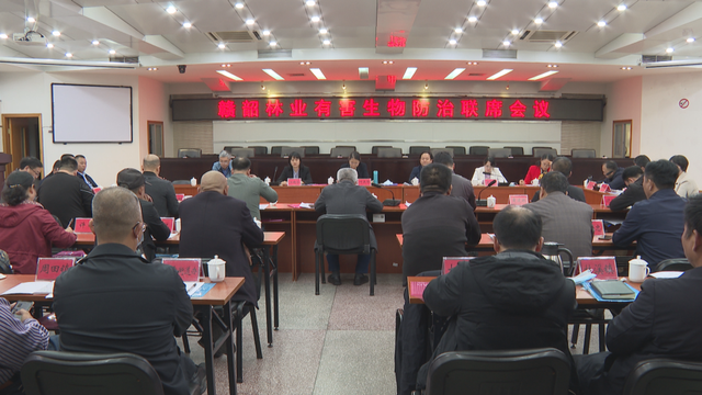 仁化县防疫检疫站最新领导,仁化县防疫检疫站新任领导团队，引领防疫事业迈向新高度