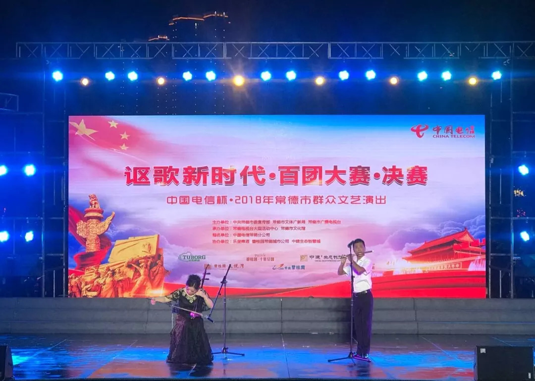 兴化市剧团最新招聘信息,兴化市剧团最新招聘信息及演艺事业展望