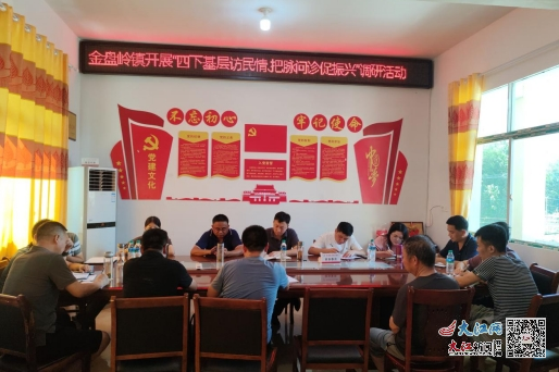 隆子县发展和改革局最新招聘信息,隆子县发展和改革局最新招聘信息