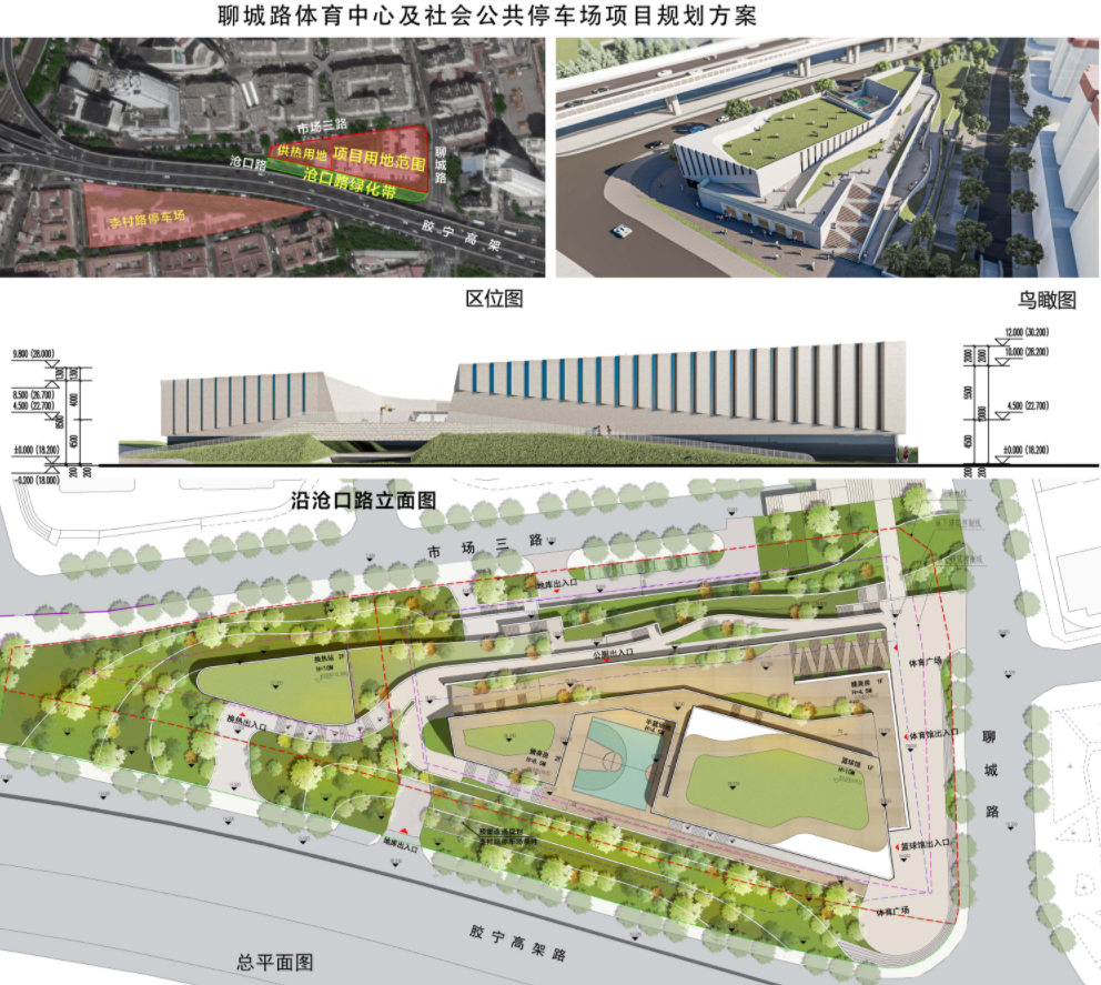 茅箭区图书馆最新发展规划,茅箭区图书馆最新发展规划