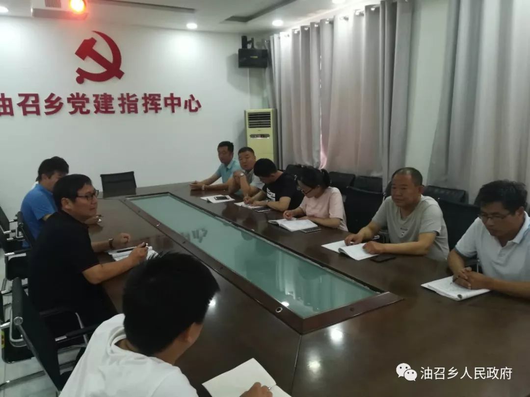 油召乡最新招聘信息,油召乡最新招聘信息概览