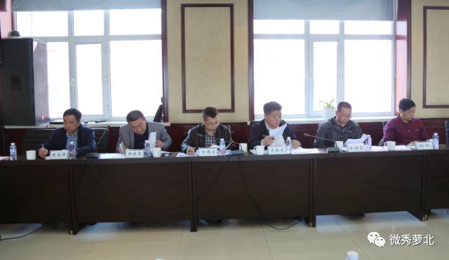 平罗县民政局最新人事任命,平罗县民政局最新人事任命，推动县域民政事业迈上新台阶