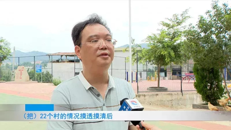 阳明镇最新人事任命,阳明镇最新人事任命动态及其深远影响