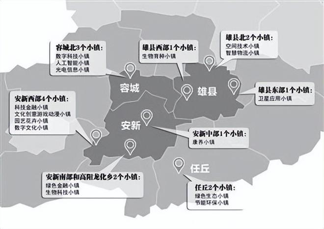 辽暖村委会最新发展规划,辽暖村委会最新发展规划，乡村振兴的蓝图与未来展望