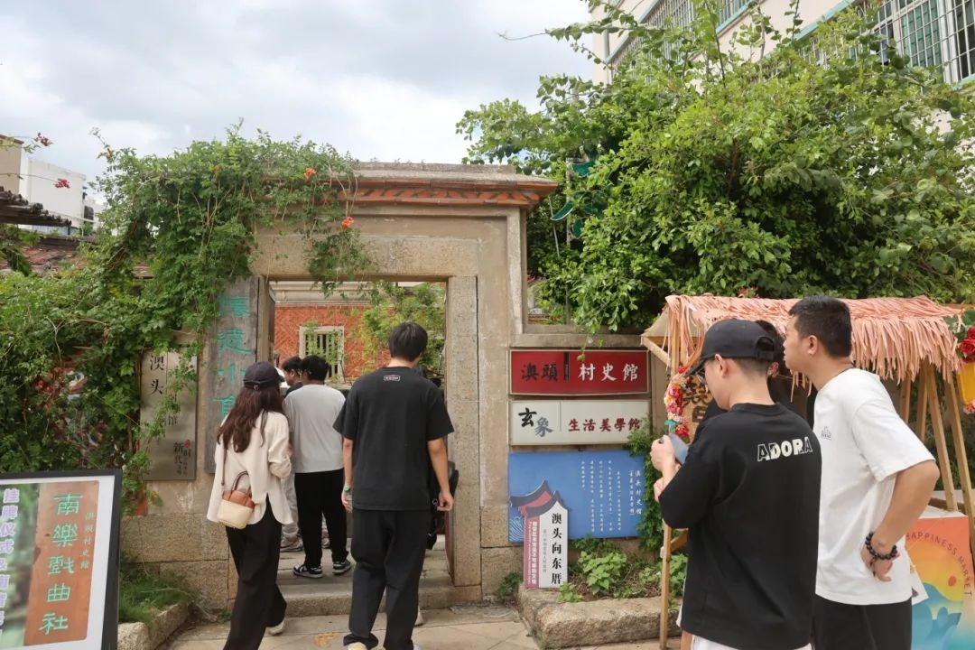 白道坪村村民委员会最新新闻,白道坪村村民委员会最新新闻