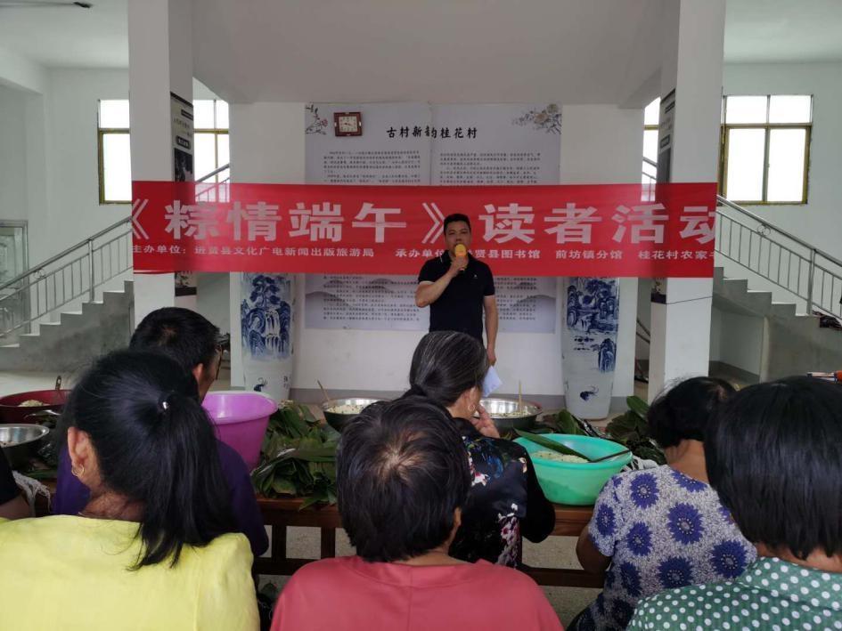 进贤县图书馆最新新闻,进贤县图书馆最新新闻