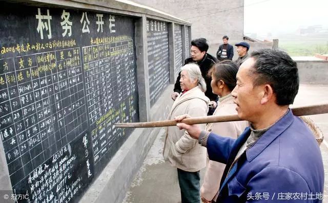 吊堡子村民委员会最新新闻,吊堡子村民委员会最新新闻
