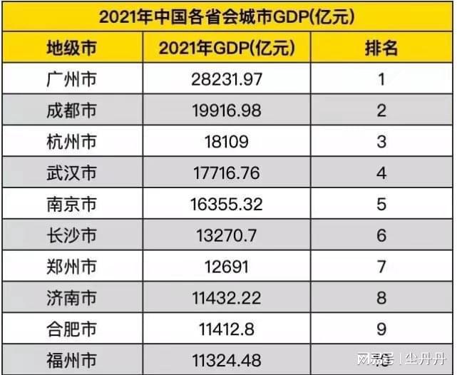 宁阳县级托养福利事业单位最新项目,宁阳县县级托养福利事业单位最新项目探讨