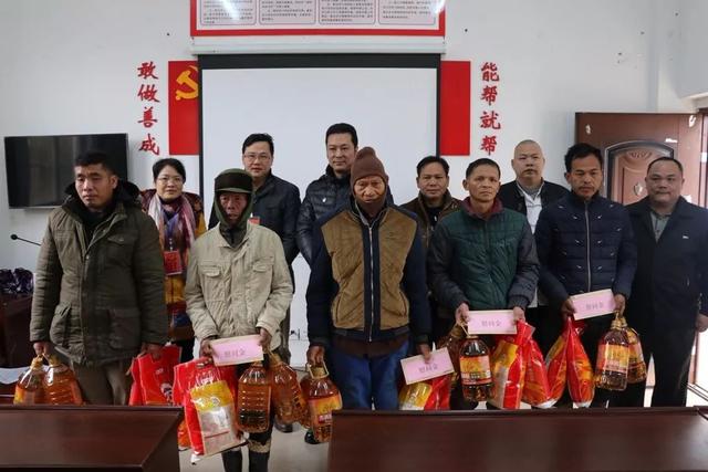 明家城村委会最新人事任命,明家城村委会最新人事任命，塑造未来，激发新活力