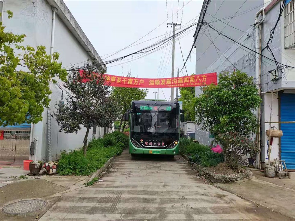第549页