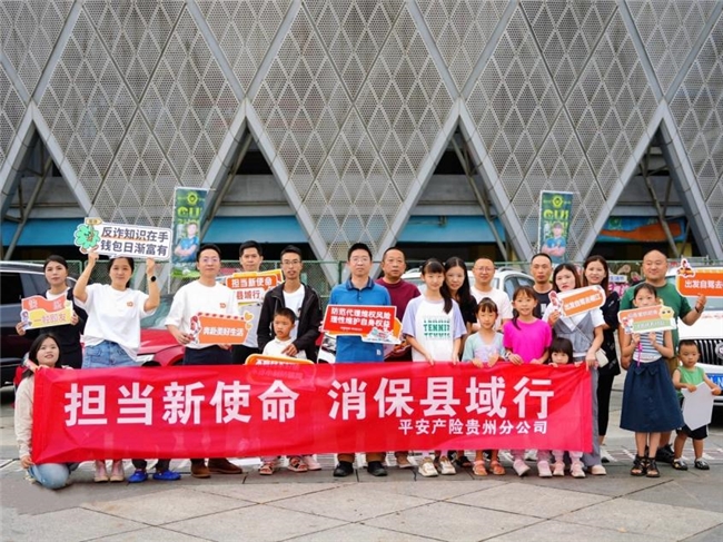 网子营居民委员会最新交通新闻,网子营居民委员会最新交通新闻