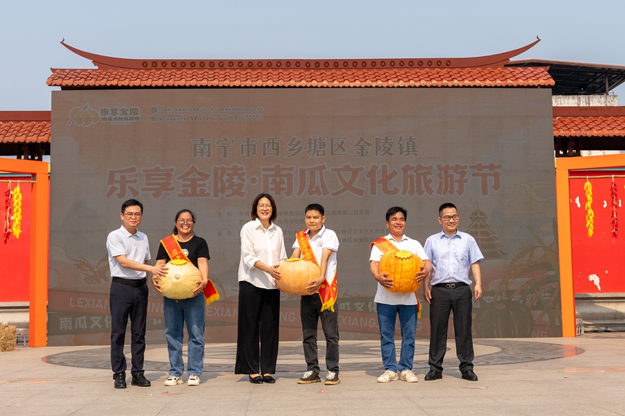 西乡塘区图书馆最新领导,西乡塘区图书馆新领导——引领未来，塑造新篇章