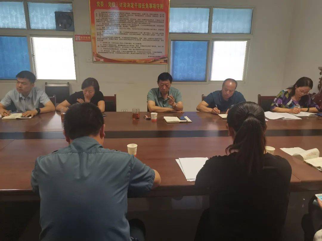 赵县公路运输管理事业单位最新领导,赵县公路运输管理事业单位最新领导及其领导下的新篇章