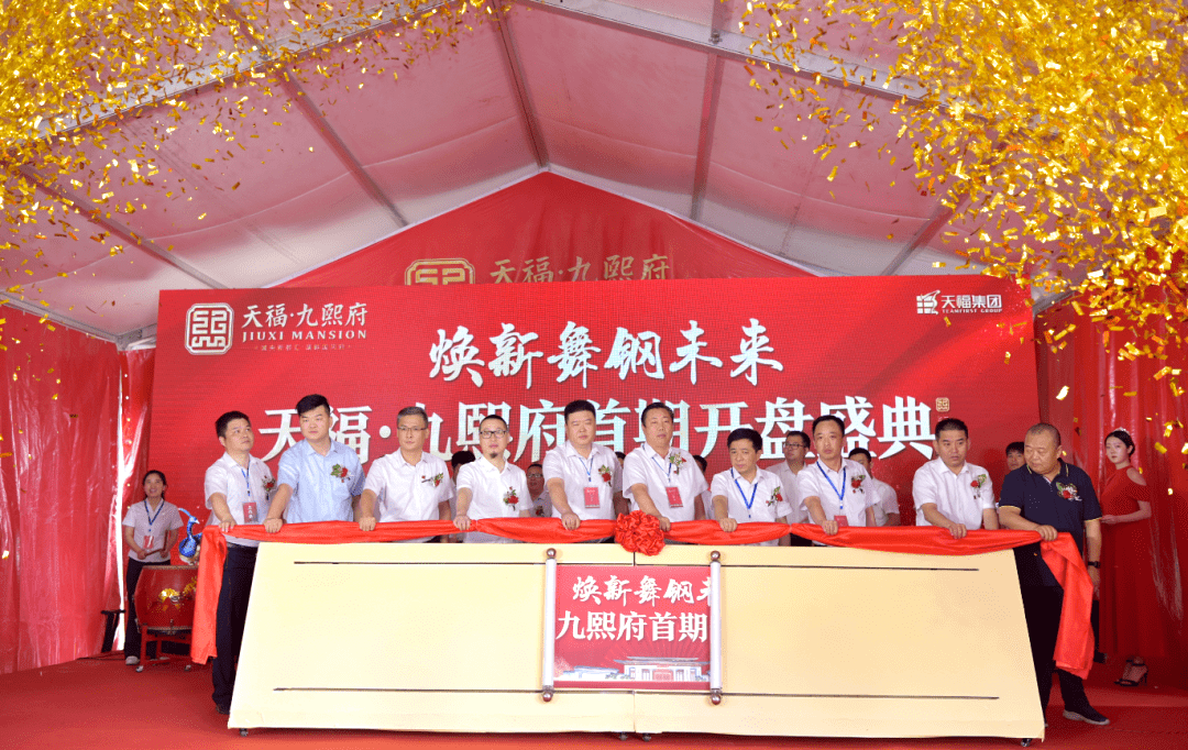 滑县剧团最新人事任命,滑县剧团最新人事任命，重塑团队力量，开启发展新篇章