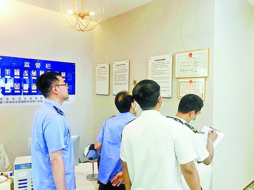 新市区康复事业单位最新招聘信息,新市区康复事业单位最新招聘信息及其影响