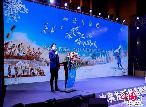齐齐哈尔市市旅游局最新新闻,齐齐哈尔市市旅游局最新新闻
