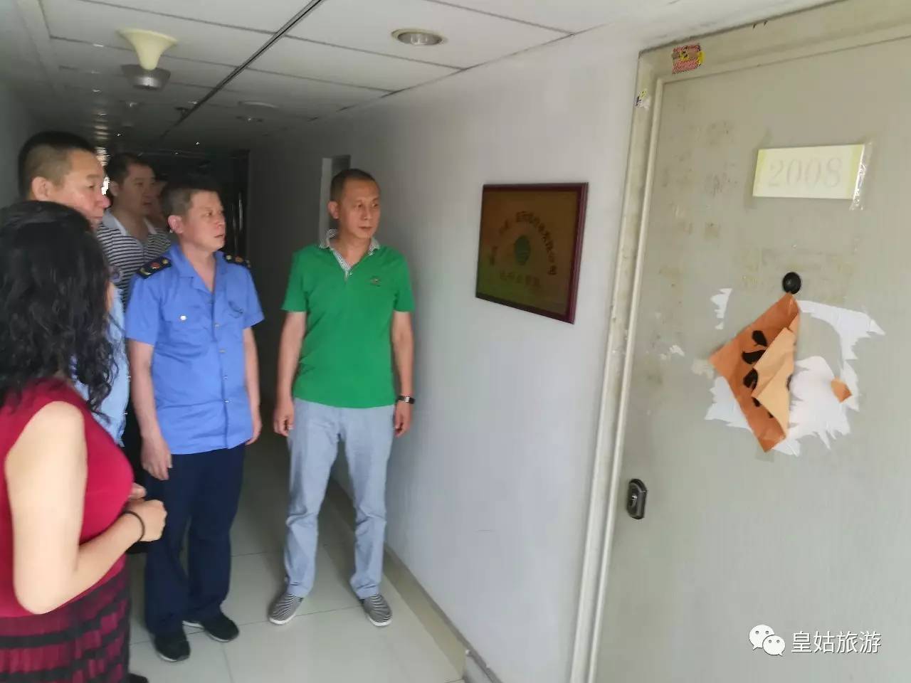 皇姑区市场监督管理局最新项目,皇姑区市场监督管理局最新项目，推动市场监管现代化，助力地区经济高质量发展