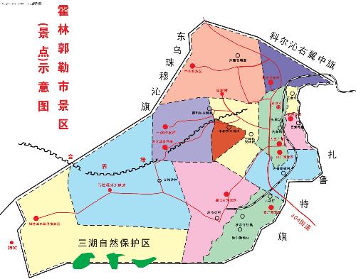 第544页