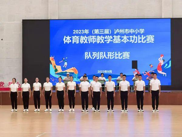 宾阳县体育局最新领导,宾阳县体育局最新领导团队，引领县域体育事业迈向新高度