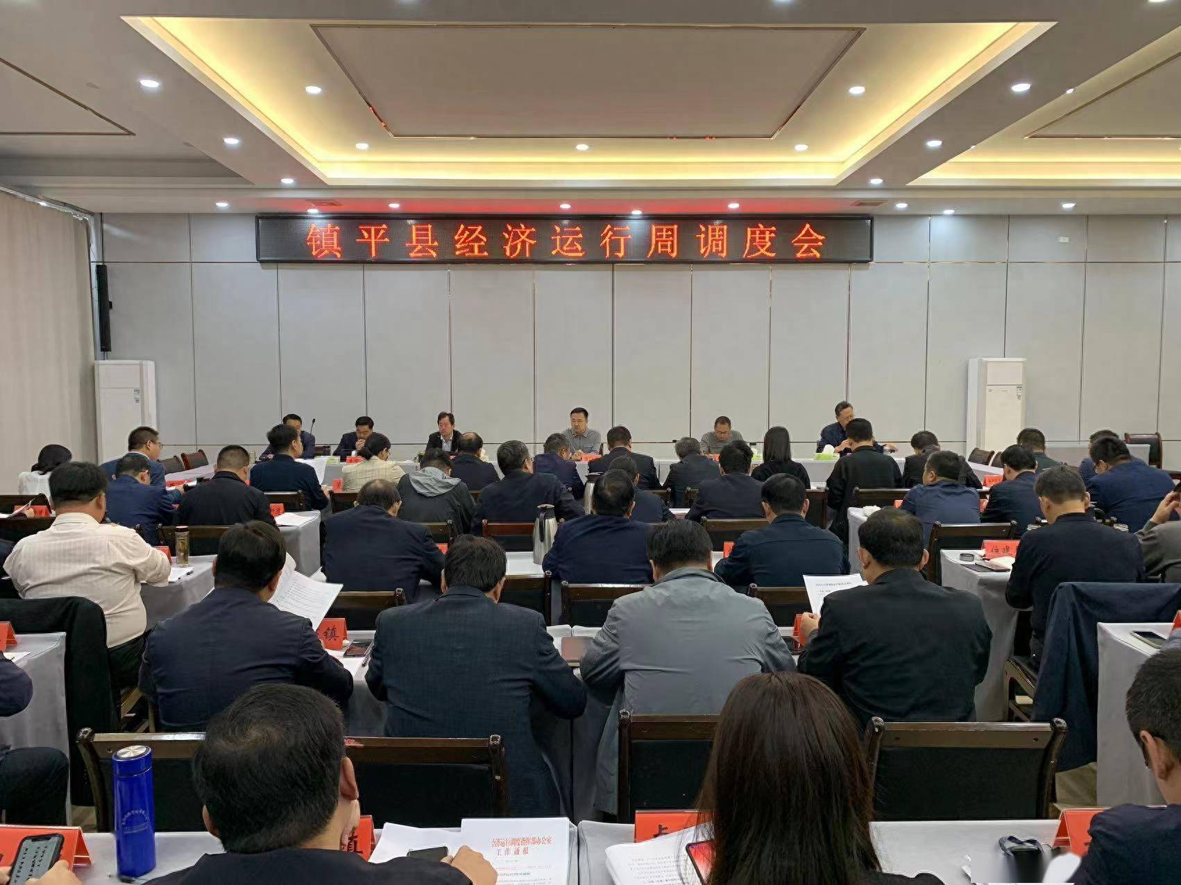 全车改装套件 第76页