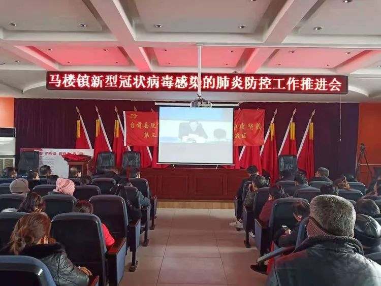城厢乡最新新闻,城厢乡最新新闻报道