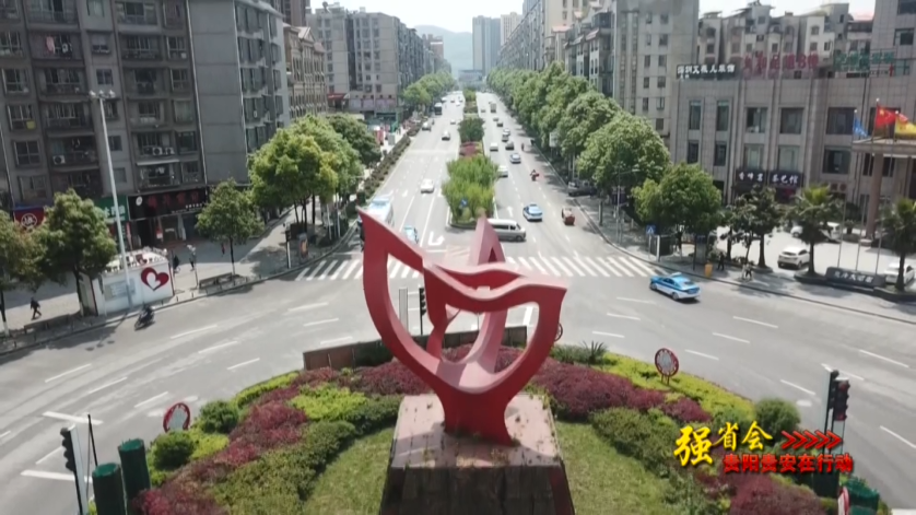 靖安县公安局最新发展规划,靖安县公安局最新发展规划，构建现代化警务体系，提升社会治理效能