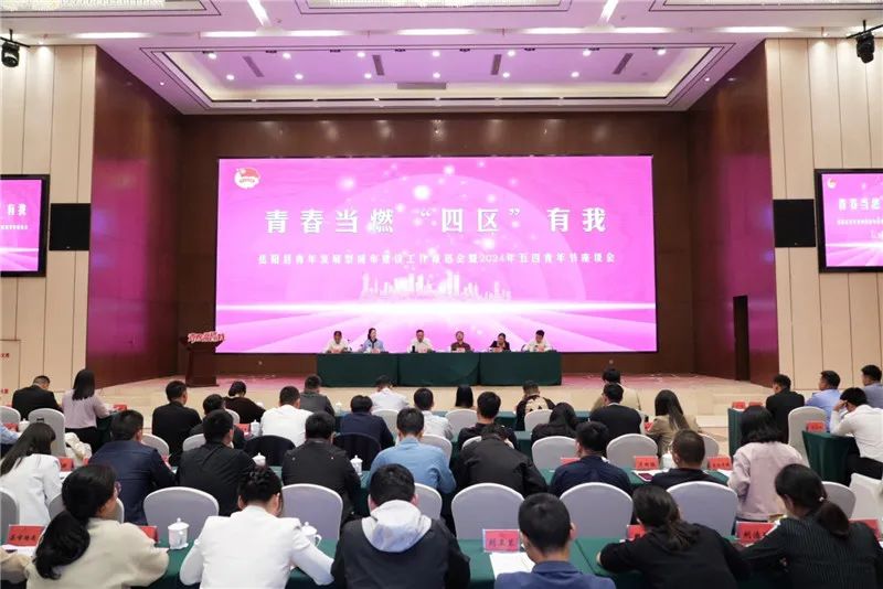 岳阳县发展和改革局最新领导,岳阳县发展和改革局最新领导团队概述