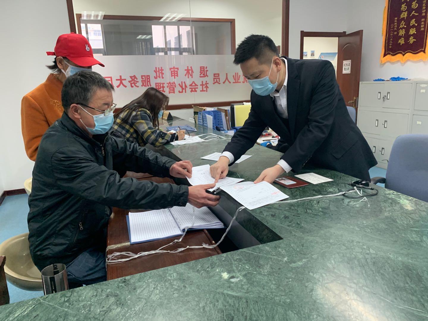 沈河区市场监督管理局最新新闻,沈河区市场监督管理局最新新闻动态