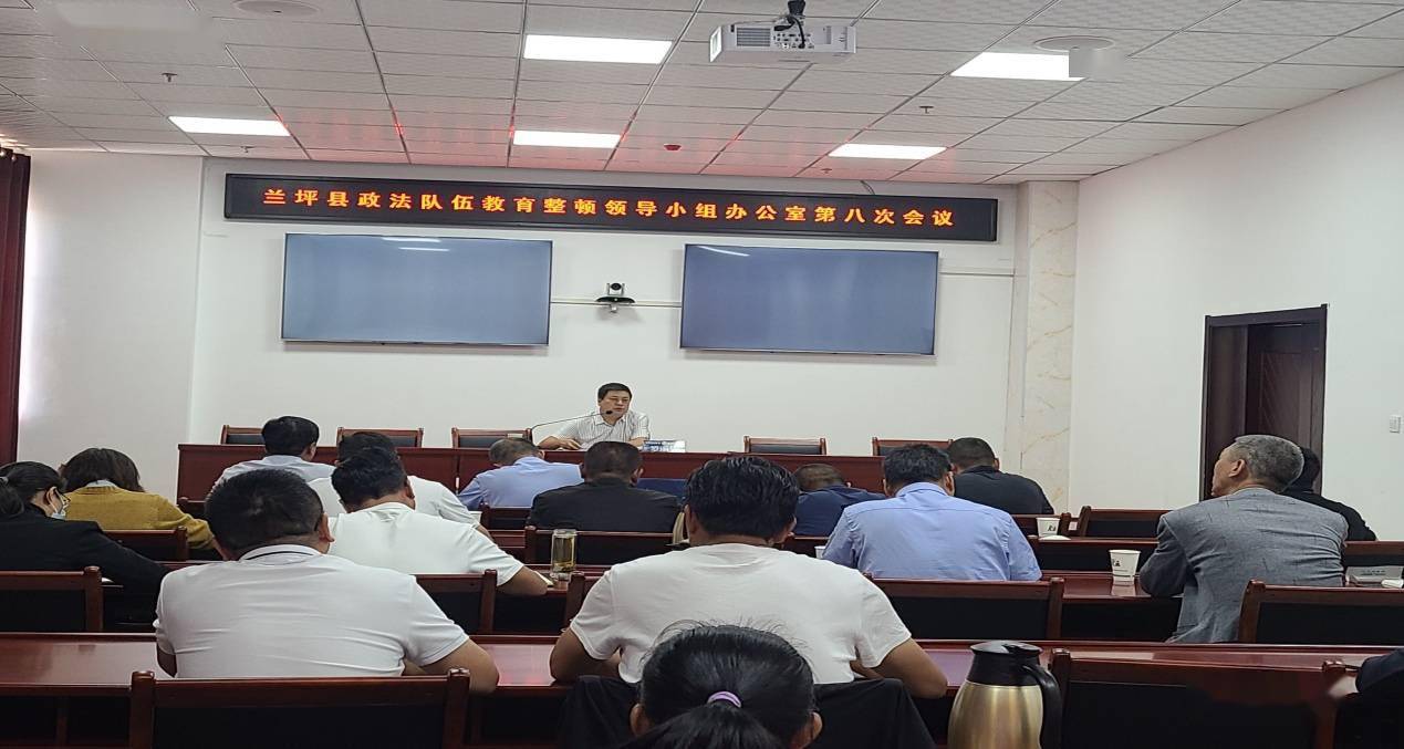 兰坪白族普米族自治县图书馆最新领导,兰坪白族普米族自治县图书馆新领导引领发展新征程