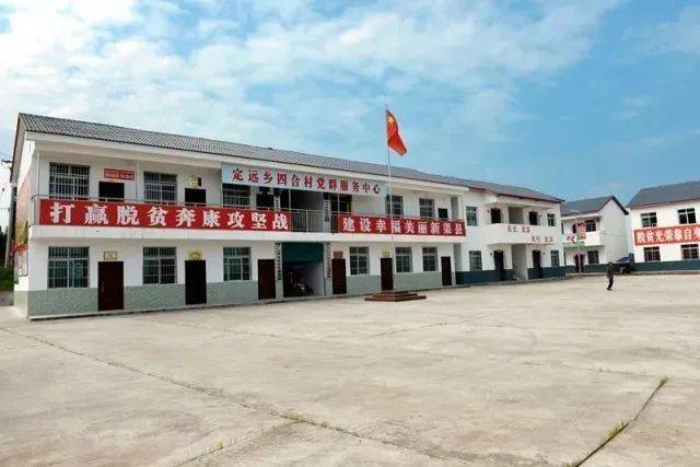 中路村委会最新交通新闻,中路村委会最新交通新闻，迈向现代化交通的新征程