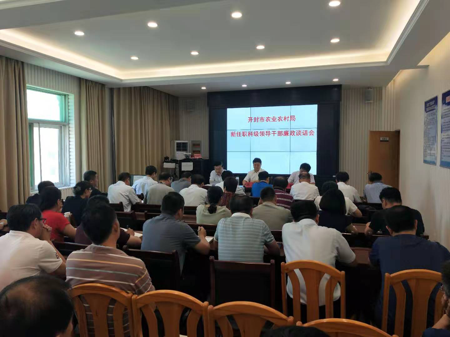 新青区农业农村局最新领导,新青区农业农村局最新领导团队，引领农业现代化新征程