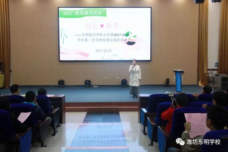 王口镇最新领导,王口镇最新领导团队，引领未来，共筑繁荣