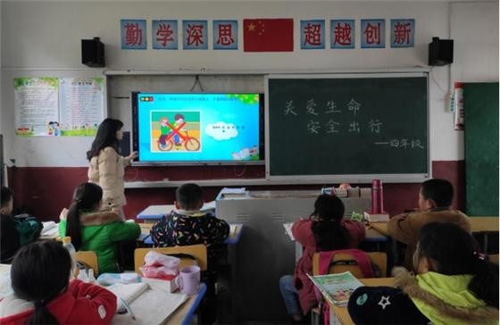 罗子山瑶族乡最新人事任命,罗子山瑶族乡最新人事任命，引领未来发展的新篇章