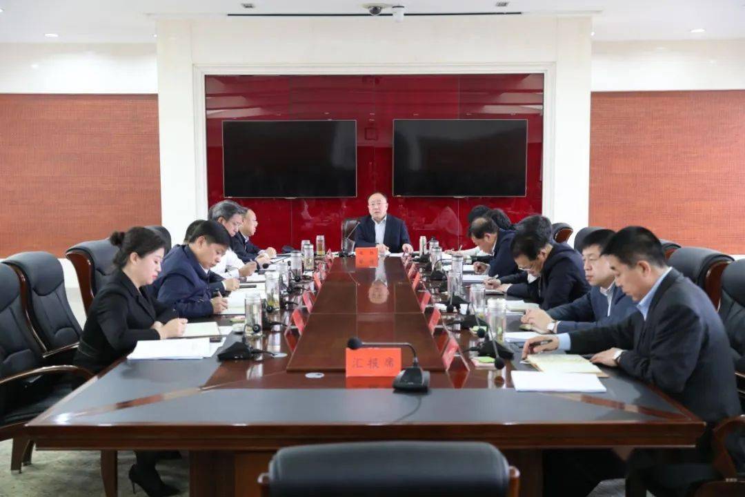 哈尔滨市市林业局最新项目,哈尔滨市林业局最新项目，绿色生态建设的步伐与未来展望