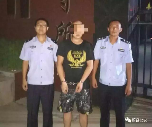 第536页