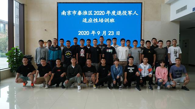 汉阳区退役军人事务局最新新闻,汉阳区退役军人事务局最新新闻，深化服务改革，提升退役军人满意度