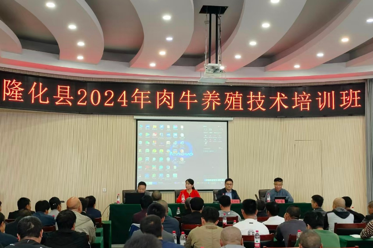 呼玛县科学技术和工业信息化局最新新闻,呼玛县科学技术和工业信息化局最新新闻