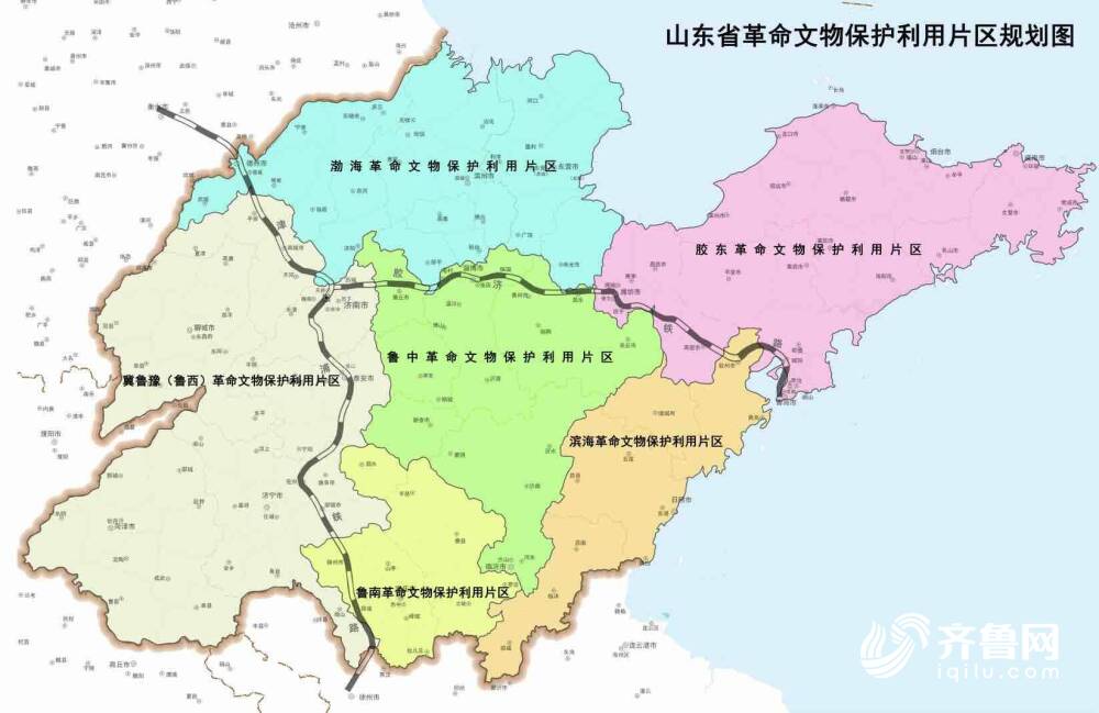 第534页