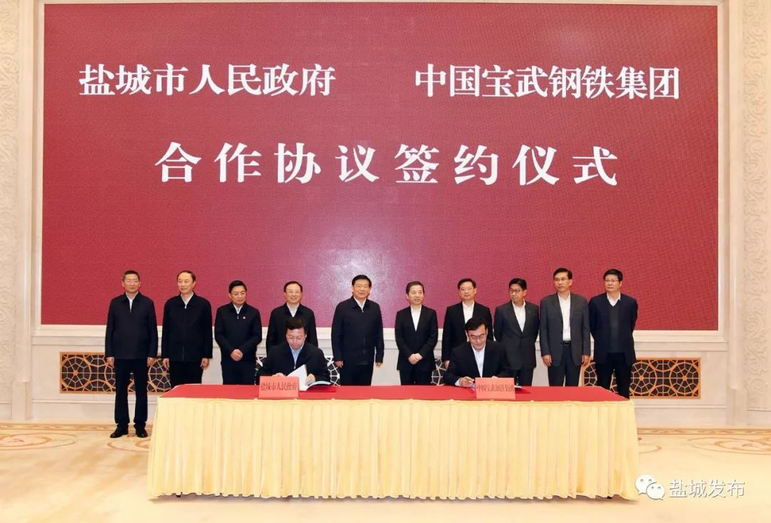 桥北乡最新人事任命,桥北乡最新人事任命，推动地方发展的新一轮力量布局