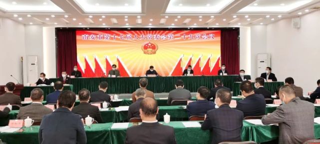 青山湖区剧团最新人事任命,青山湖区剧团最新人事任命，重塑未来，引领创新