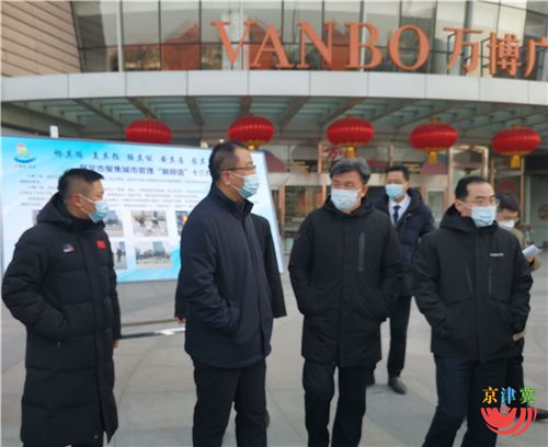 保定市市人民防空办公室最新招聘信息,保定市市人民防空办公室最新招聘信息