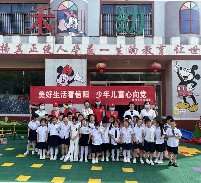 新县司法局最新新闻,新县司法局最新新闻动态