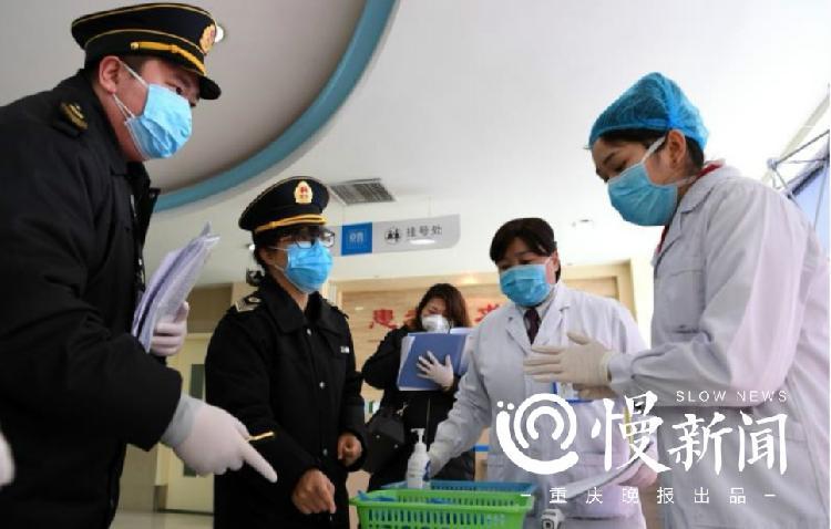 九龙坡区卫生健康局最新发展规划,九龙坡区卫生健康局最新发展规划，塑造健康未来