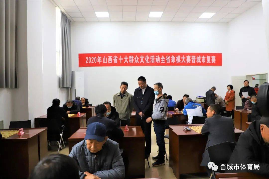 怀来县体育局最新领导,怀来县体育局最新领导团队，引领体育事业迈向新高度