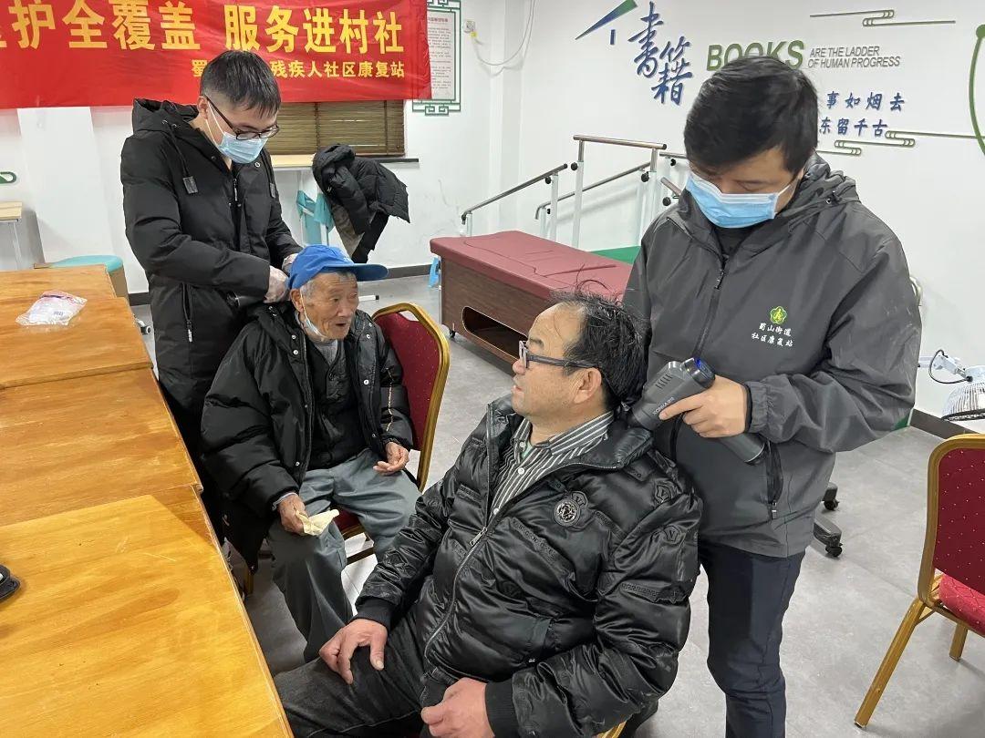 第531页