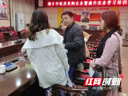 湘乡市财政局最新招聘信息,湘乡市财政局最新招聘信息详解