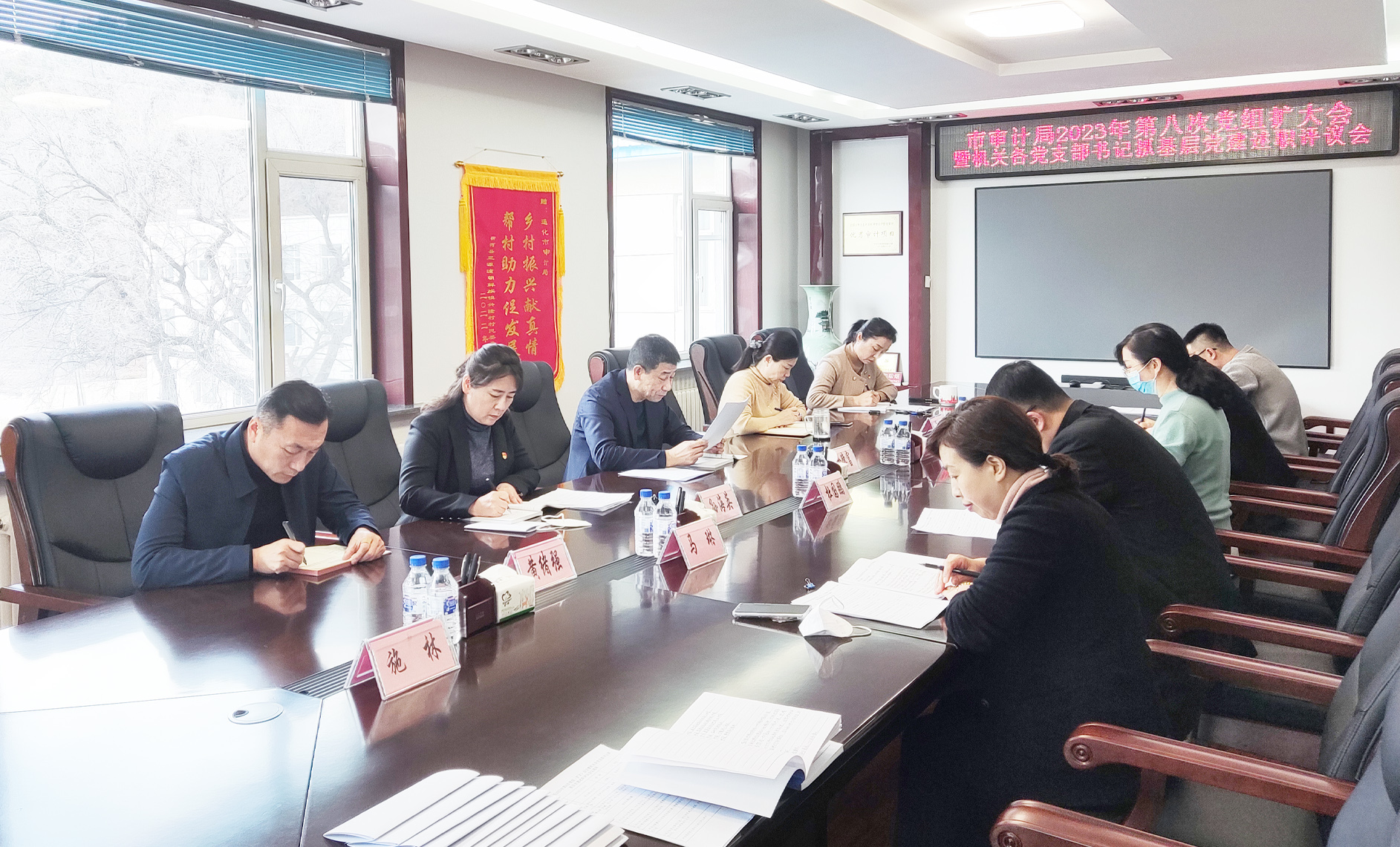 舒兰市审计局最新人事任命,舒兰市审计局最新人事任命及其深远影响
