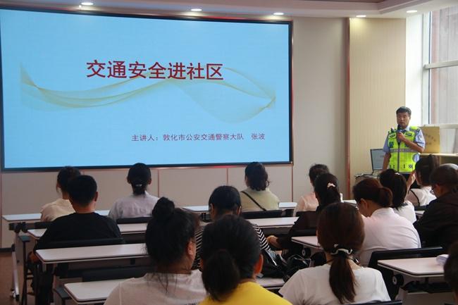 北镇市成人教育事业单位最新新闻,北镇市成人教育事业单位的最新新闻