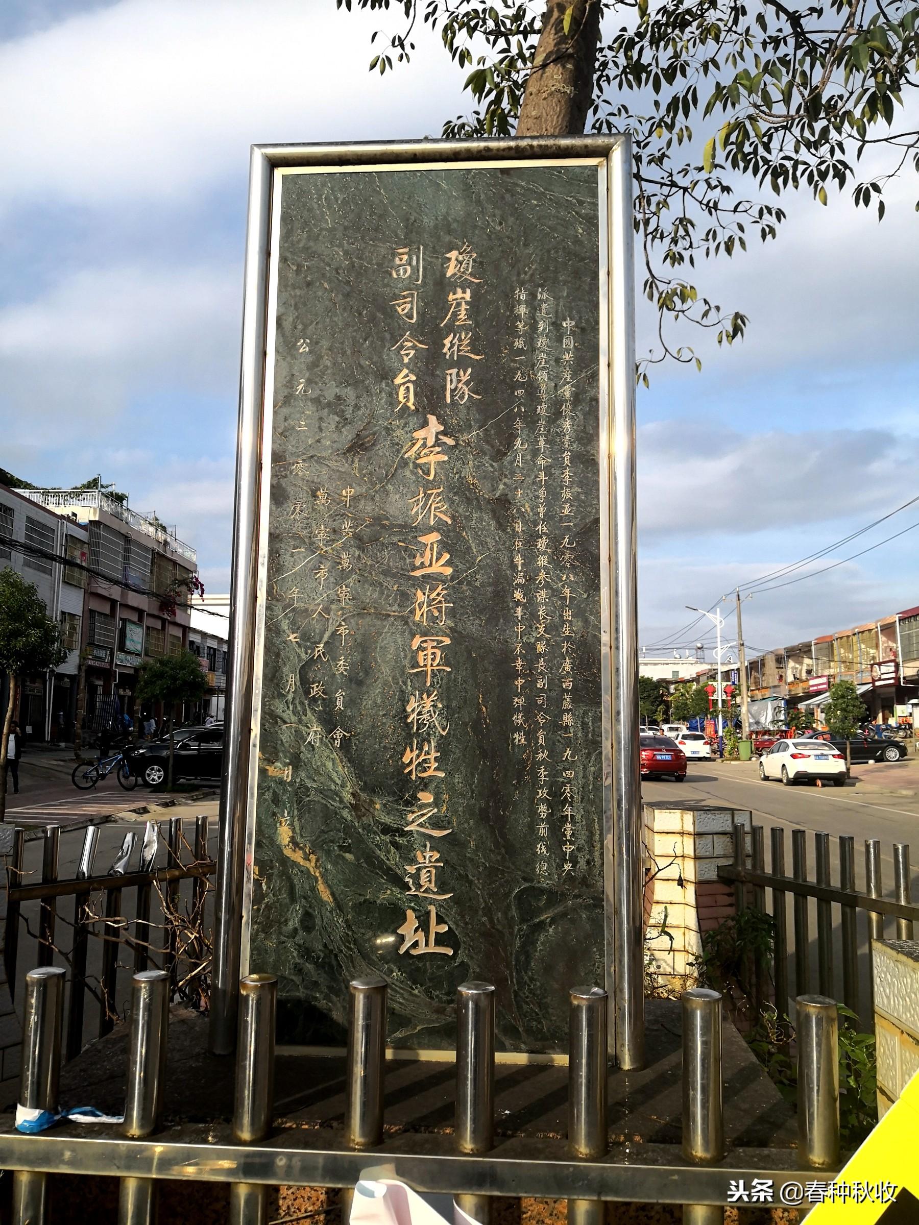 万宁市科学技术和工业信息化局最新人事任命,万宁市科学技术和工业信息化局最新人事任命，推动科技与工业信息化事业迈上新台阶
